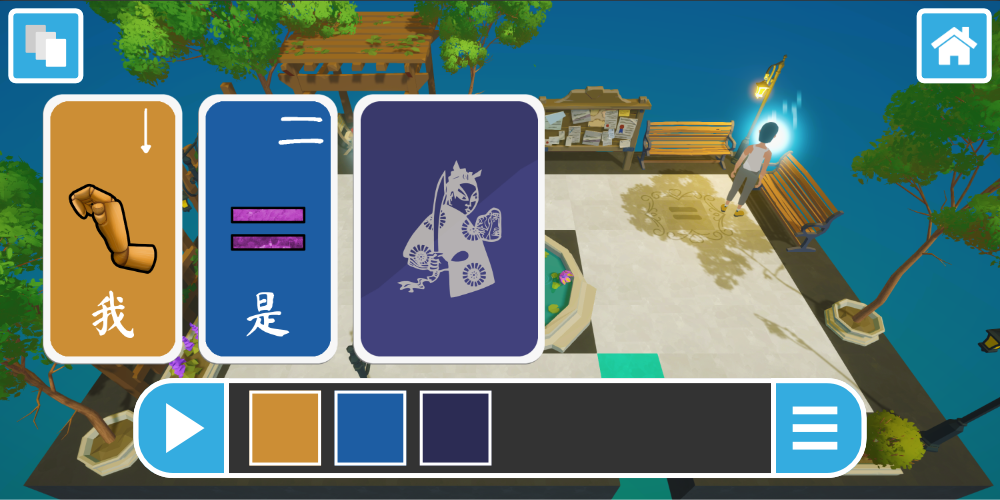 Language Pedagogy: A Deep Dive